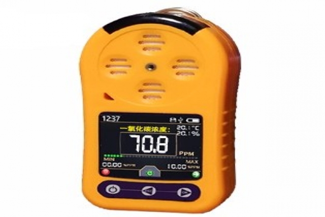 方大特鋼煉鋼廠安裝燃氣探測器強化監控