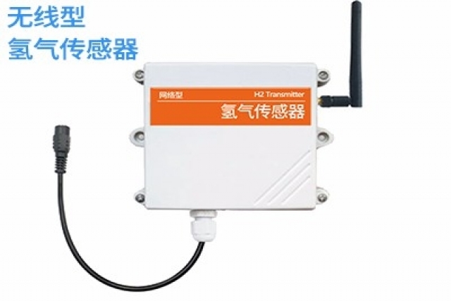 氫氣傳感器在工業領域的應用