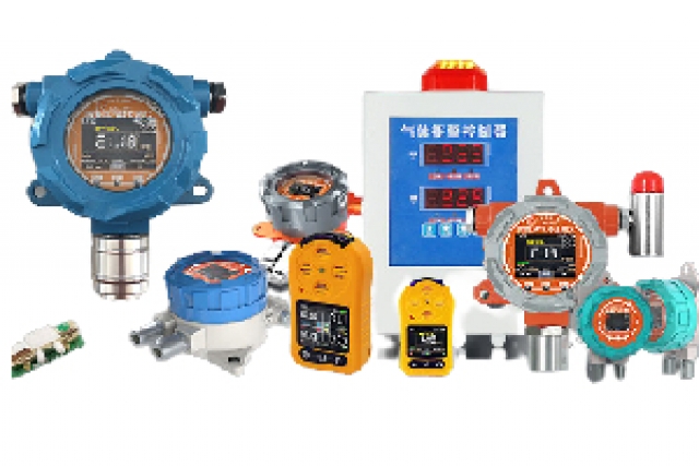 可燃?xì)怏w檢測儀與一氧化碳檢測儀有什么區(qū)別？