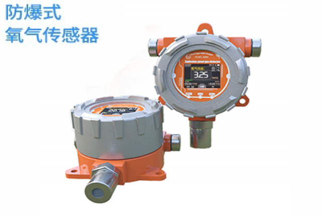 保護生命，安全第一！了解防爆式氧氣氣體檢測儀的重要性