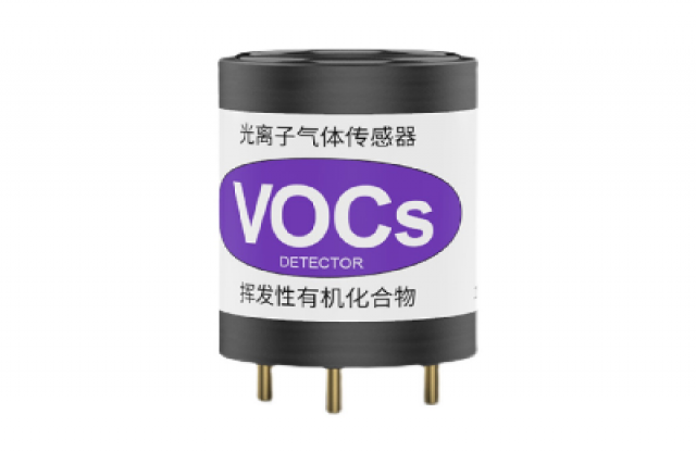 PID光離子氣體傳感器在危化品監(jiān)管中的重要作用